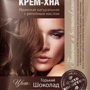 Kermainen hennasuklaa 50ml FITOKOSMETIK
