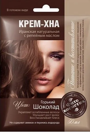 Kermainen hennasuklaa 50ml FITOKOSMETIK