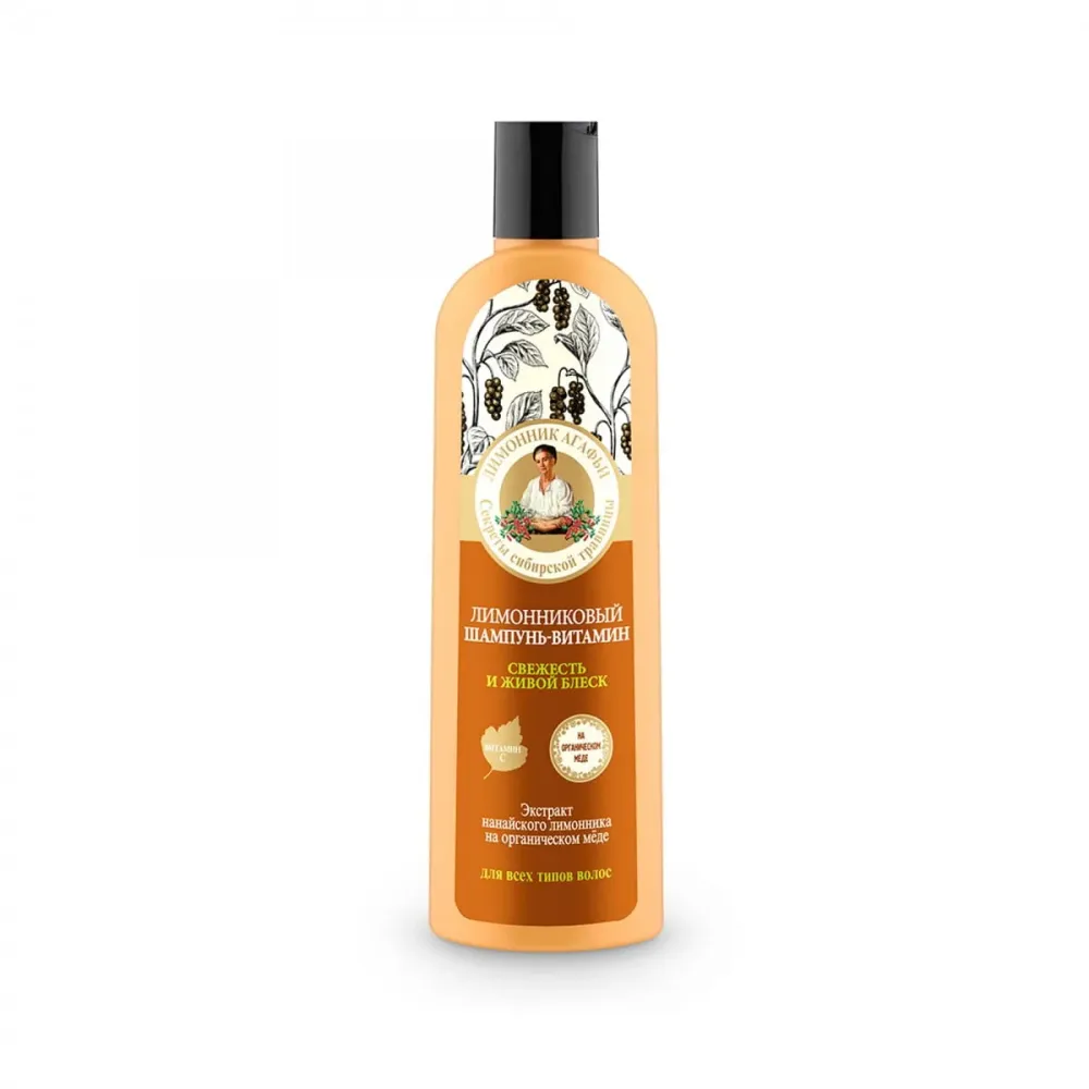 Kiinalainen sitrushedelmä-vitamiinishampoo 280 ml - AGAFIA