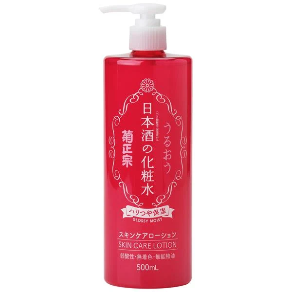 [KIKU-MASAMUNE] Sake Glossy Moist Skin Care Lotion