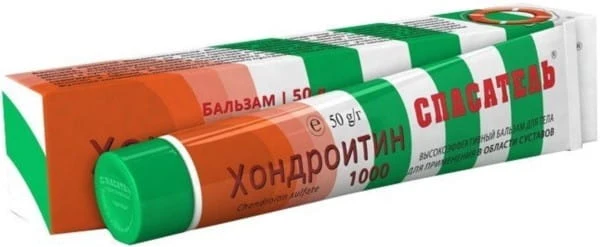 Kondroitiini 1000 - 71 - 50g VITUS RESCUER
