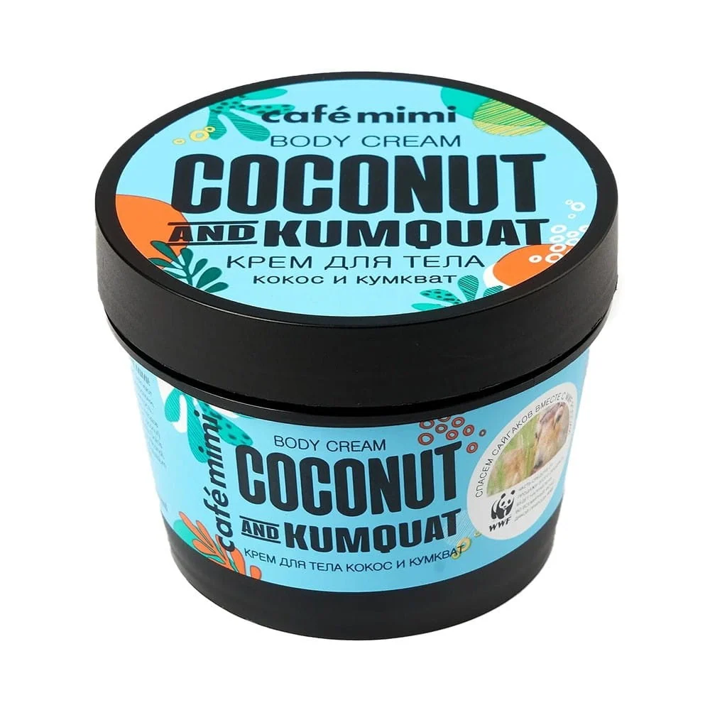 Kookos- ja kumkvattivartalovoide 110 ml CAFEMIMI