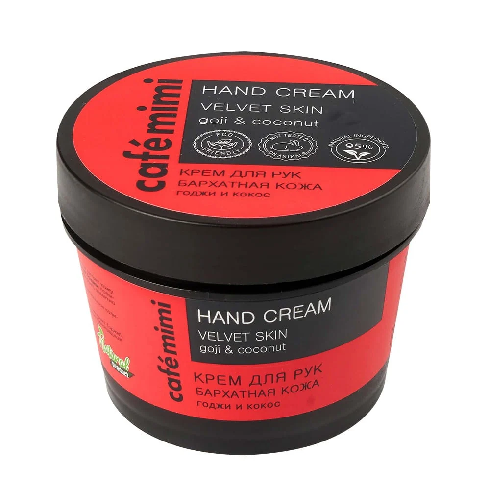 Käsivoide - luonnollinen hoitonaamio 110 ml CAFEMIMI