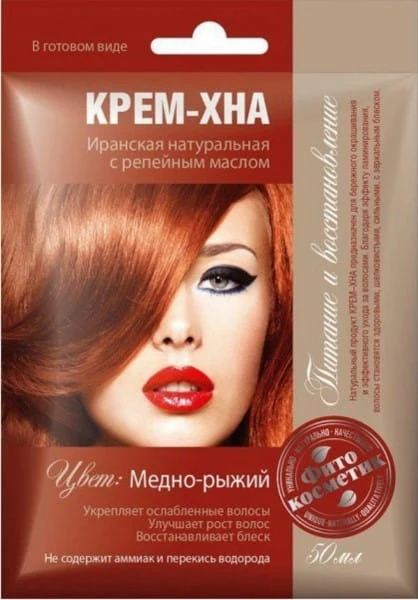 Kuparinhohtoinen kermahenna - punainen 50ml FITOKOSMETIK