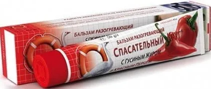Lämmitettävä hierontavoide 45 g VITUS RESCUER