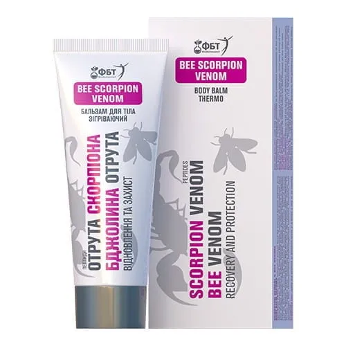 Lämmittelevä ruumiinlotion 75 ml