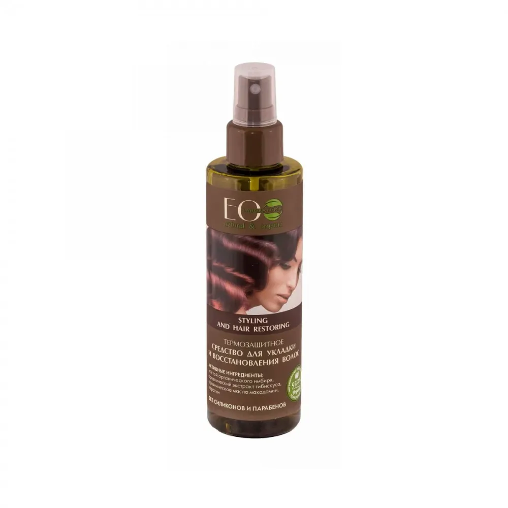 Lämpöaktiivinen hiussuihke 200 ml - ECO LABORATOIRES