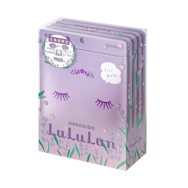 [LuLuLun] Premium Sheet Mask Hokkaido Lavender (7pcs x 5ea)
