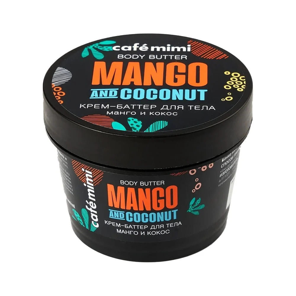 Mangovoikroppa & Kookos 110 ml CAFEMIMI