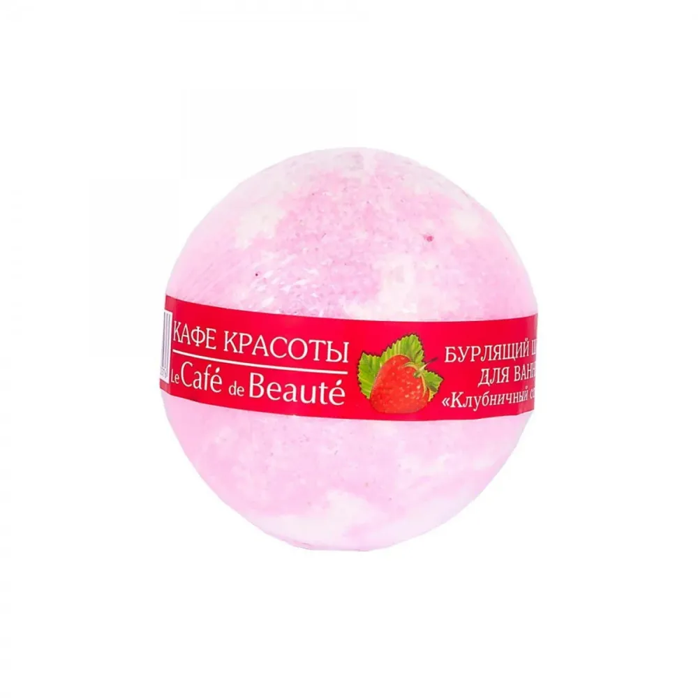 Mansikan kylpypallo 120 g - DESIGNSOAP