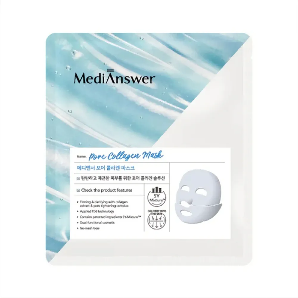 [MediAnswer] Pore Collagen Mask