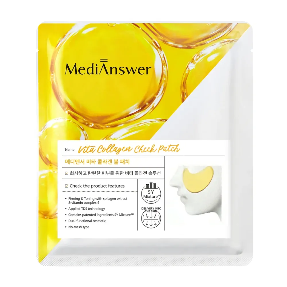 [MediAnswer] Vita Collagen Cheek Patch