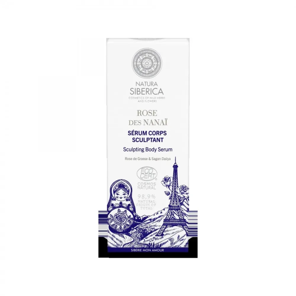 Muotoileva ruumiisserumi 200 ml