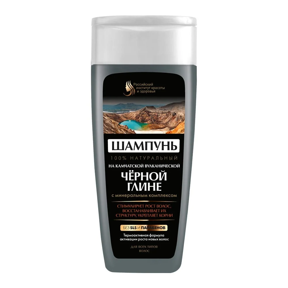 Mustasavihoitoa hiusten shampoo 270 ml
