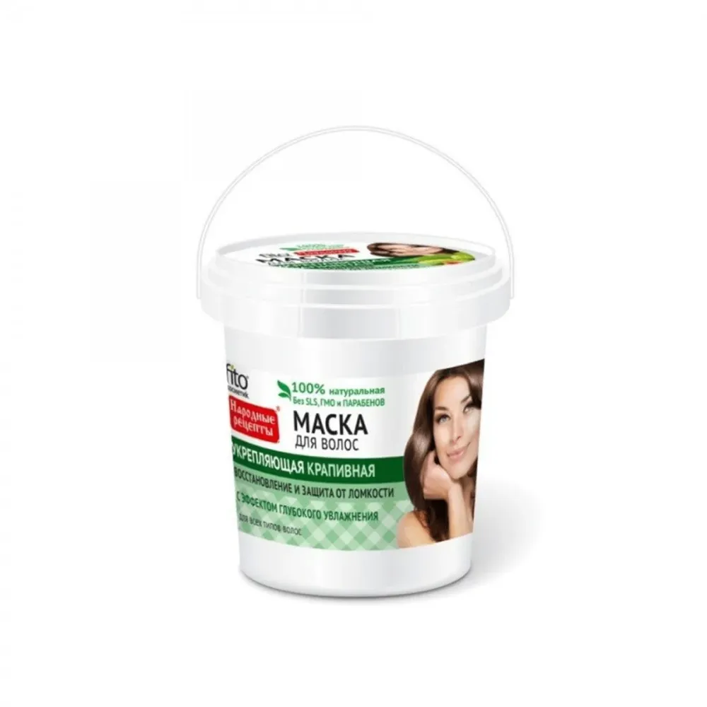 Nokkoshiuksille tarkoitettu hiustenmaski 155 ml