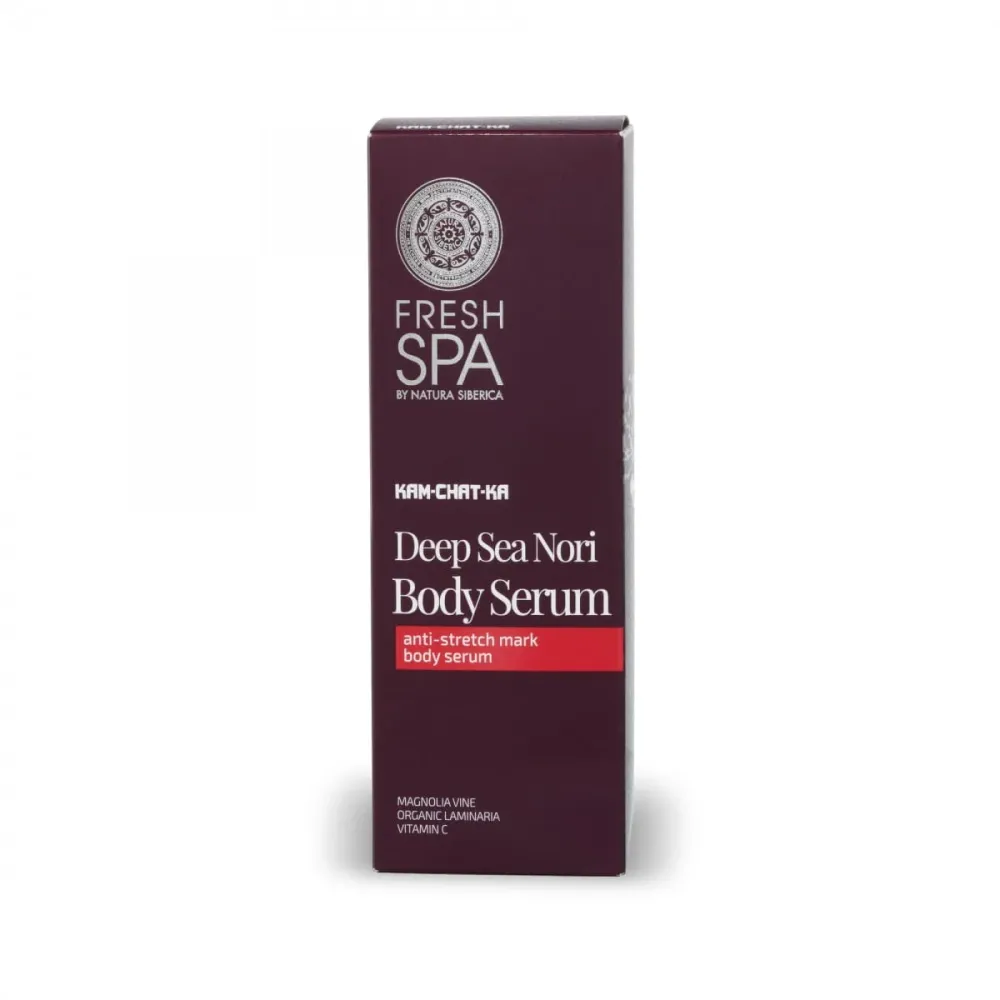 Noriaiheesta kehon seerumi 200 ml