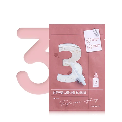[Numbuzin] No.3 Tingle-Pore Softening Sheet Mask
