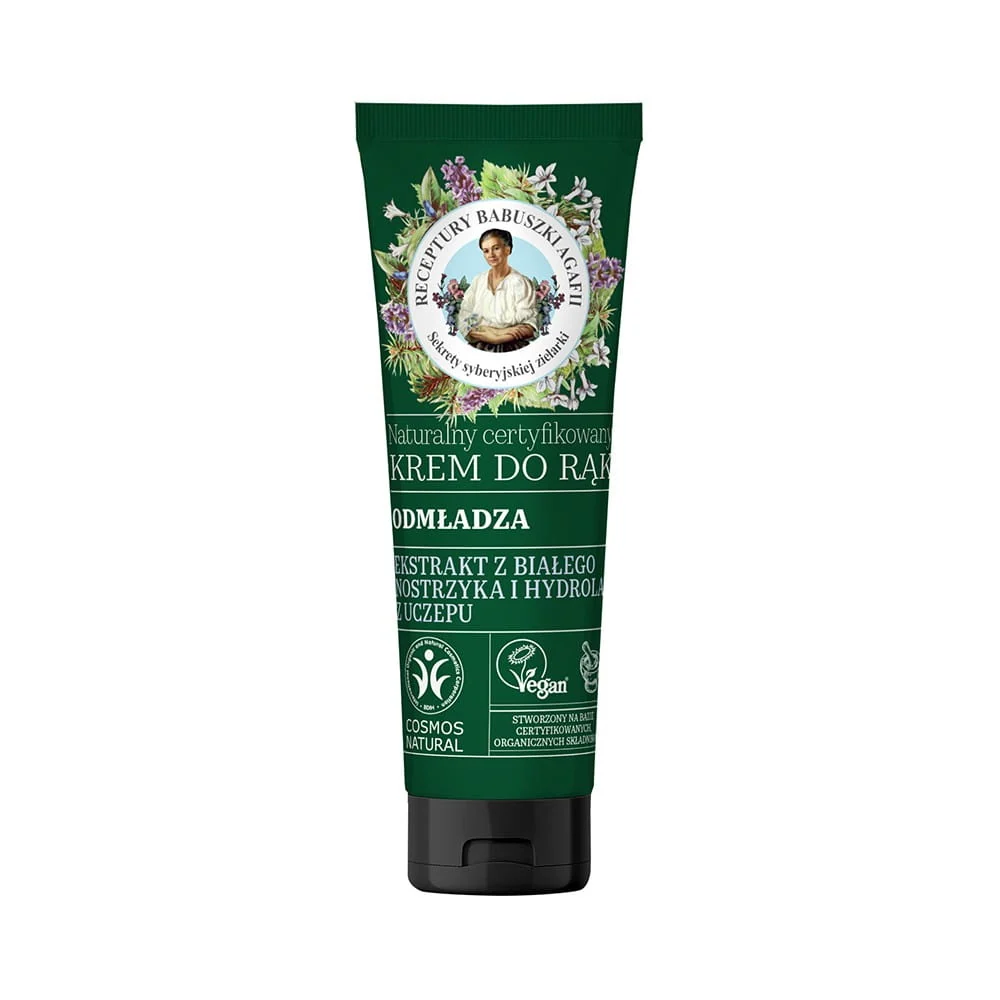 Nuorentava käsivoide 75 ml