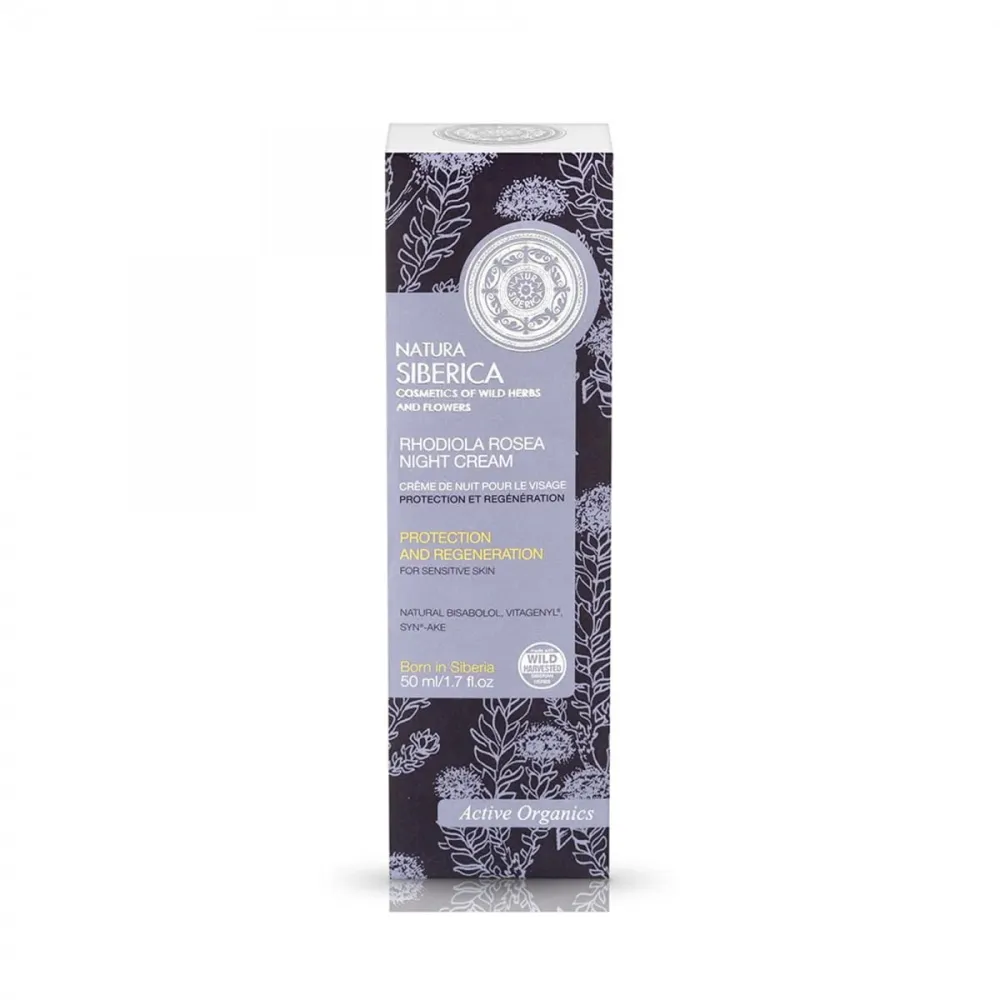 Nuorentava yövoide Rhodiola rosea 50 ml