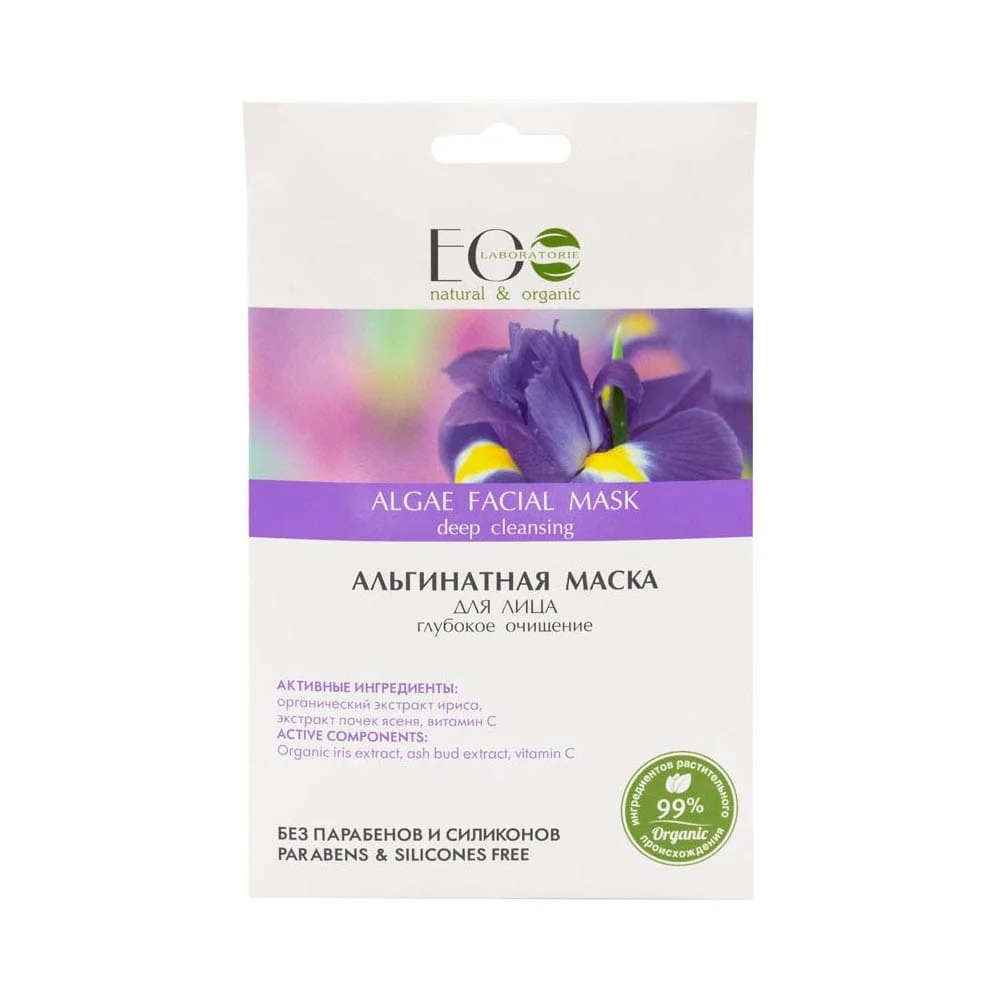 Puhdistava kasvonaamio alginatilla 20 g ECO LABORATOIRE