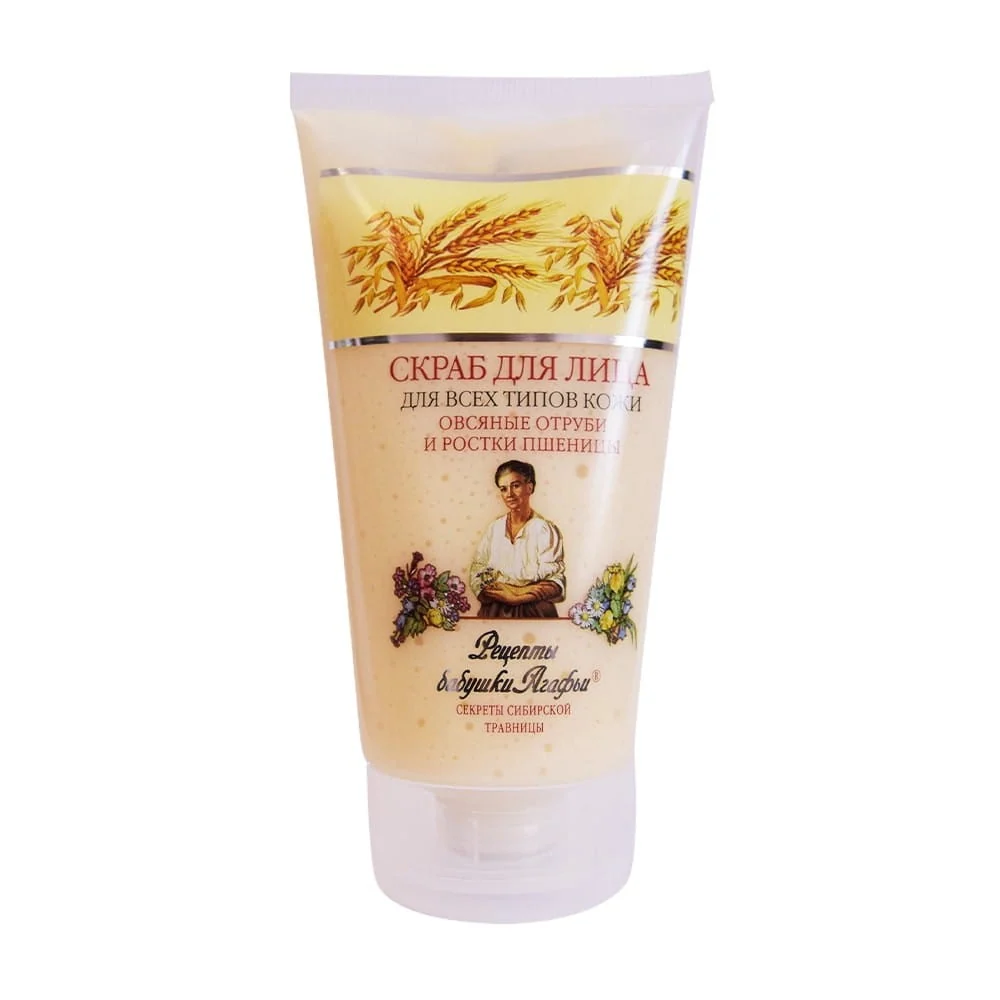 Puhdistus kaiken tyyppisille ihoille, tasoittava 150 ml
