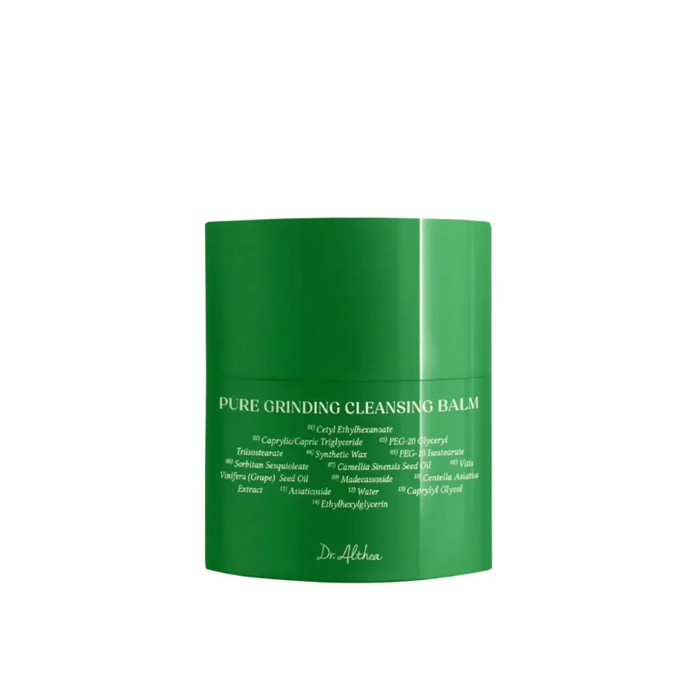 Pure Grinding Cleansing Balm 50ml