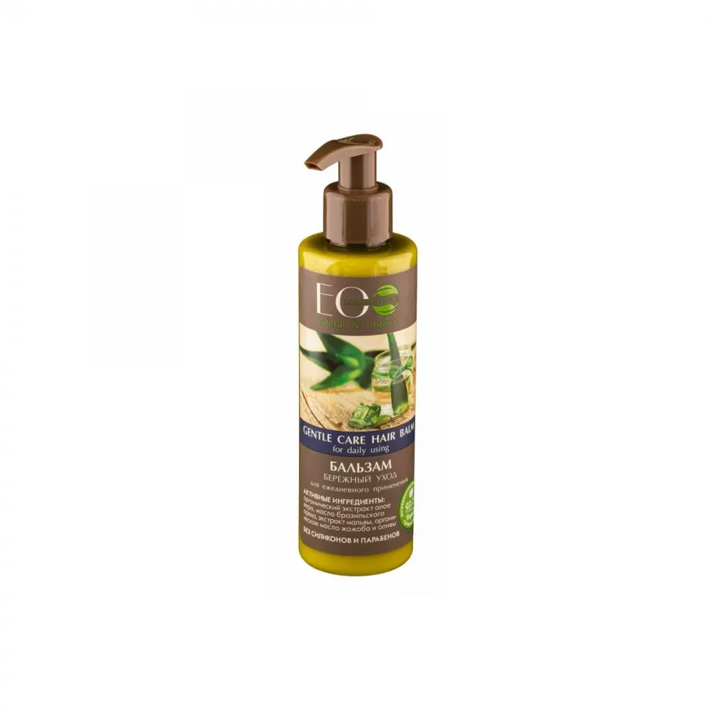 Rauhoittava hoitoaine 200 ml ECO LABORATOIRE