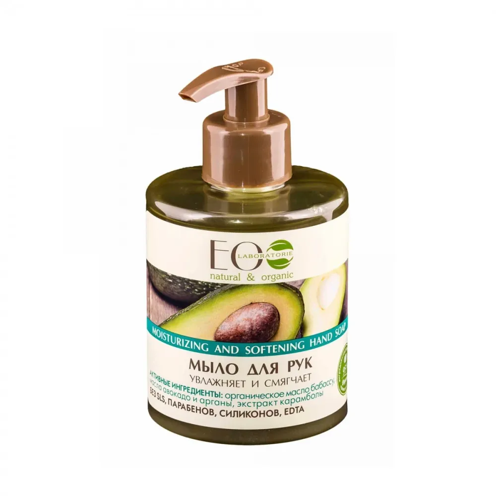 Ravinto- ja kosteuttava nestemäinen käsipesu 300 ml ECO LABORATOIRE