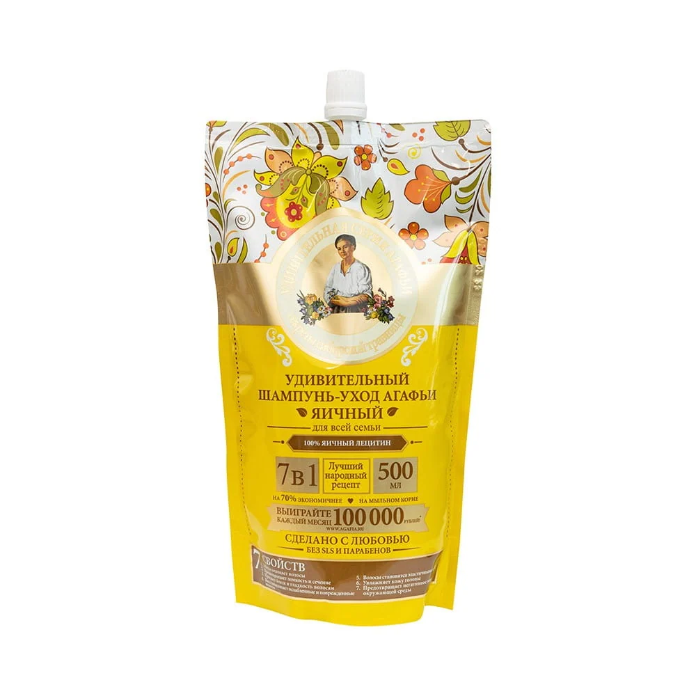 Ravintoaineilla varustettu munashampoo 500 ml