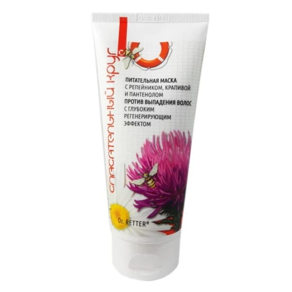 Ravintoisa hiusmaski 190 ml 561 DR RETTER