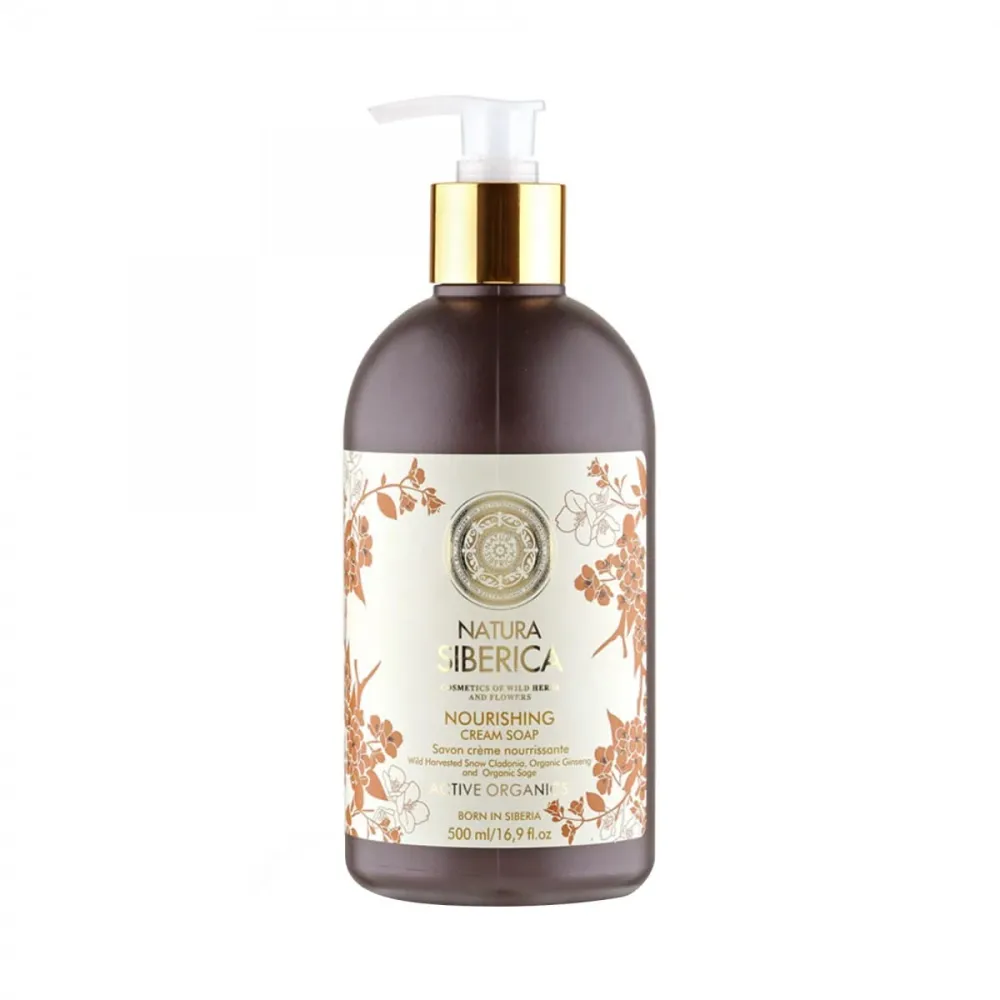 Ravintoisa nestemäinen ruokosaippua 500 ml