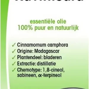 Ravintsara eteerinen öljy (kamferikaneli) LUOMU 10 ml - PHYSALIS