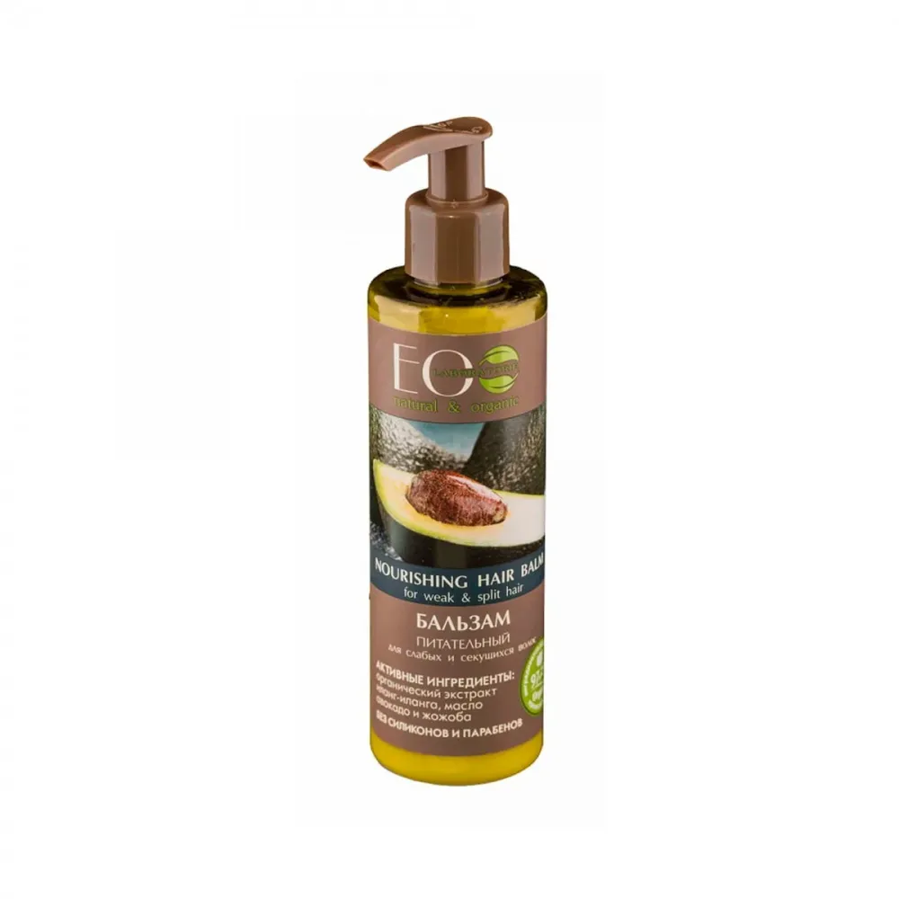 Ravitseva hoitoaine 200 ml - ECO LABORATOIRES