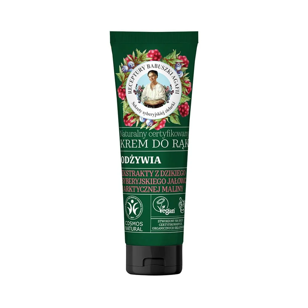 Ravitseva käsivoide 75 ml