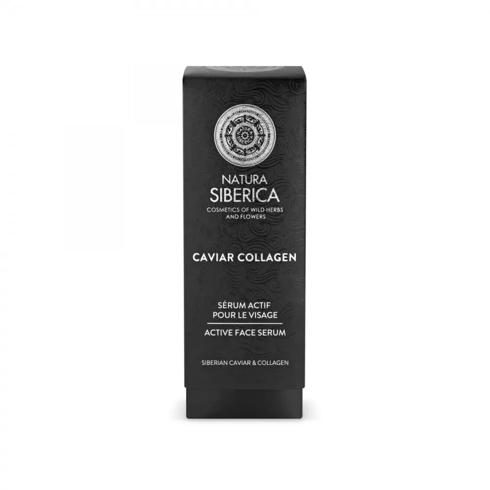 Ravitseva ja nuorentava kasvoseerumi 30 ml
