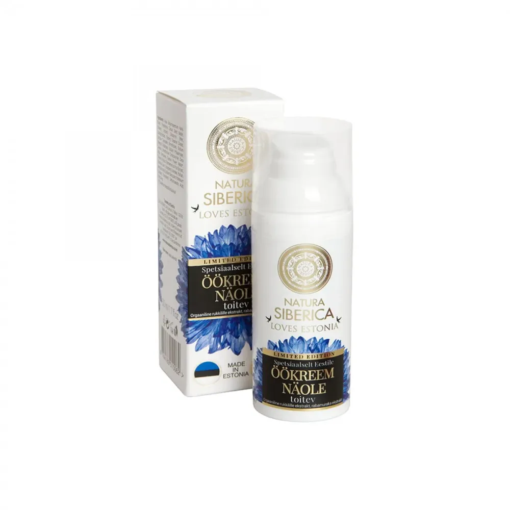 ravitseva yövoide 50 ml