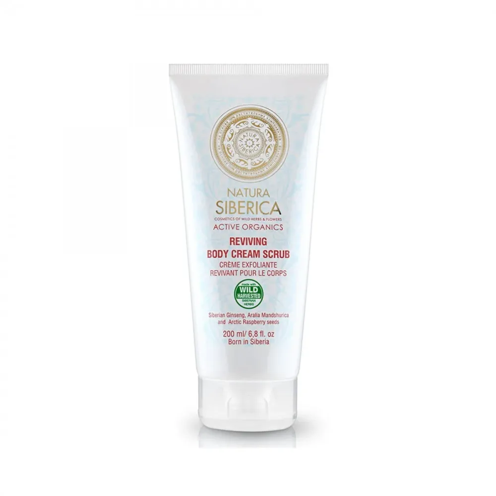 Ravivaava ja ravitseva ruumiinpeeling 200 ml