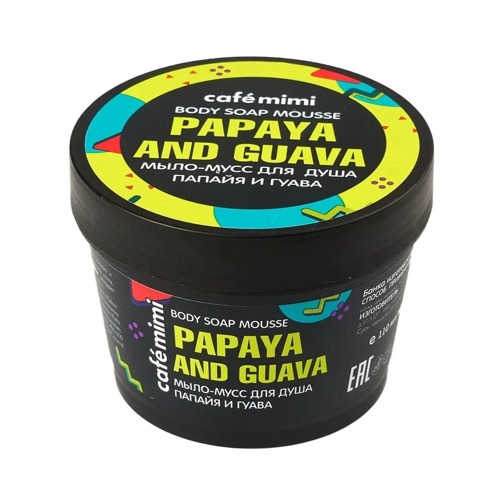 Saippua - ruumiinvaahto papaija & guava 110 ml CAFEMIMI