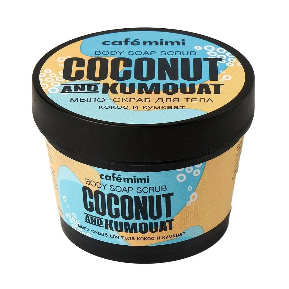 SAVON - RUHOUSKUTIO KOKOS & KUMKVATTI 110 ML CAFEMIMI