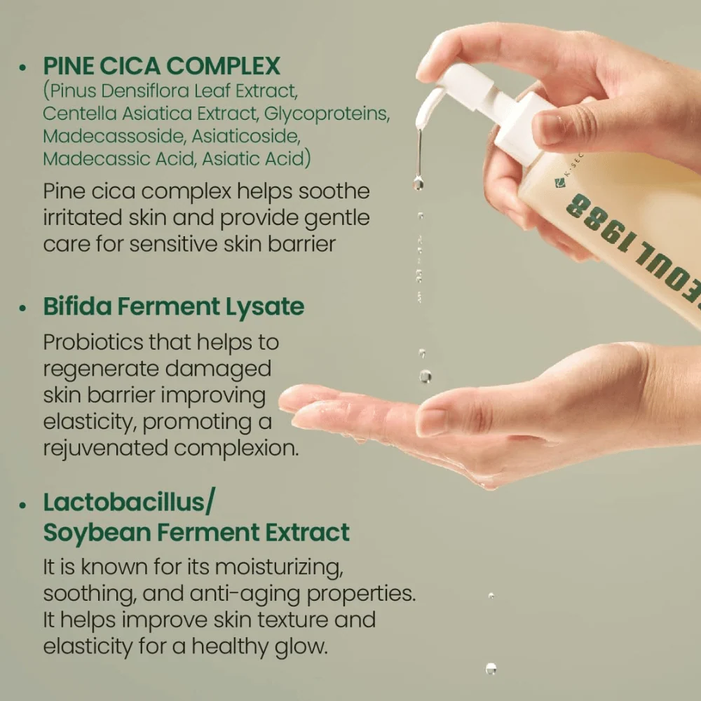 SEOUL 1988 Cleansing Oil : Pine Cica 1% + Probiotics 200ml