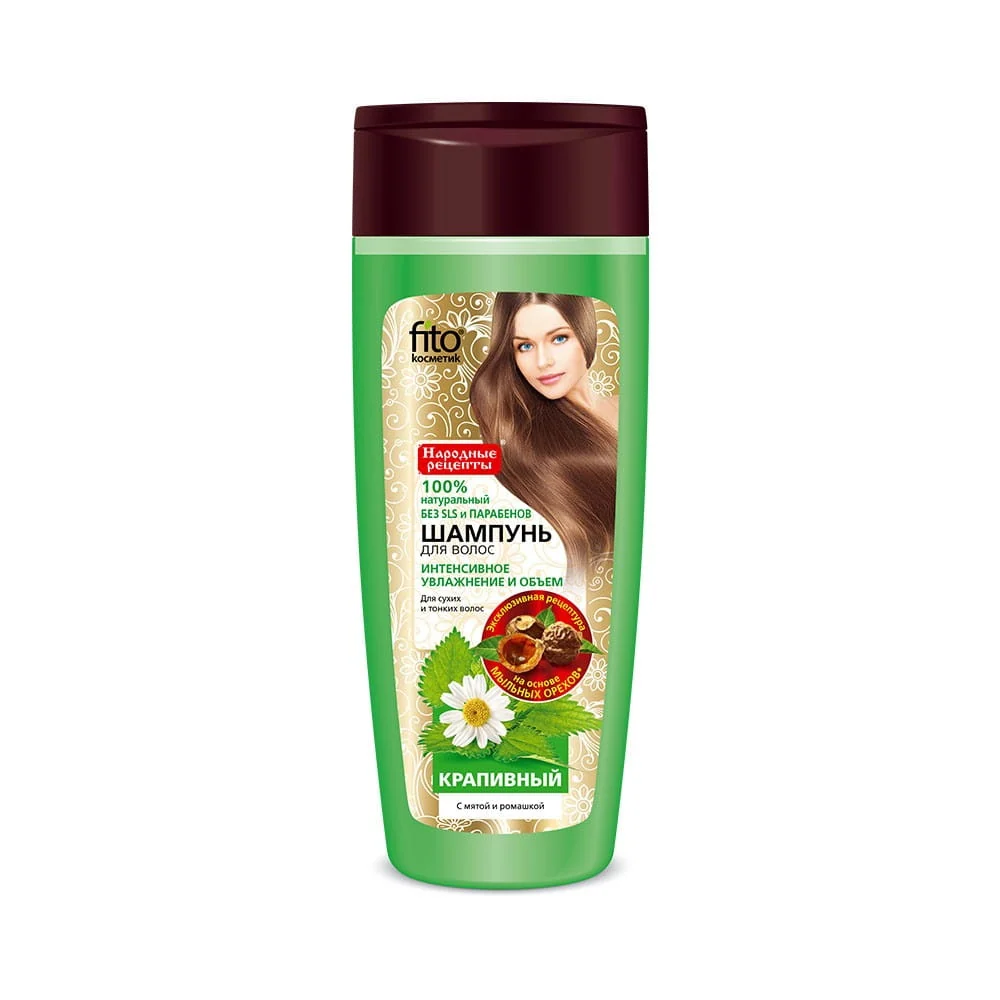 Shampoo heikentyneille hiuksille 270 ml