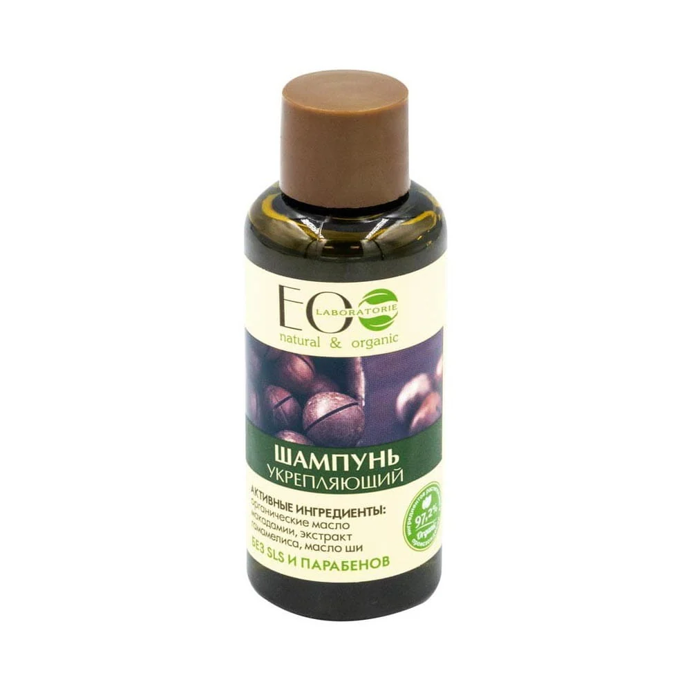 Shampoo heikentyneille hiuksille, tilavuus ja kasvu 50 ml - ECO LABORATOIRE