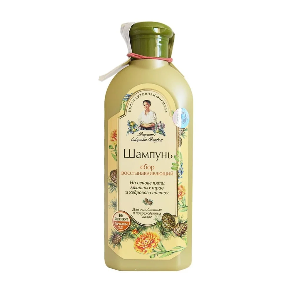 Shampoo hiuksille, jotka ovat heikot ja vaurioituneet 350 ml