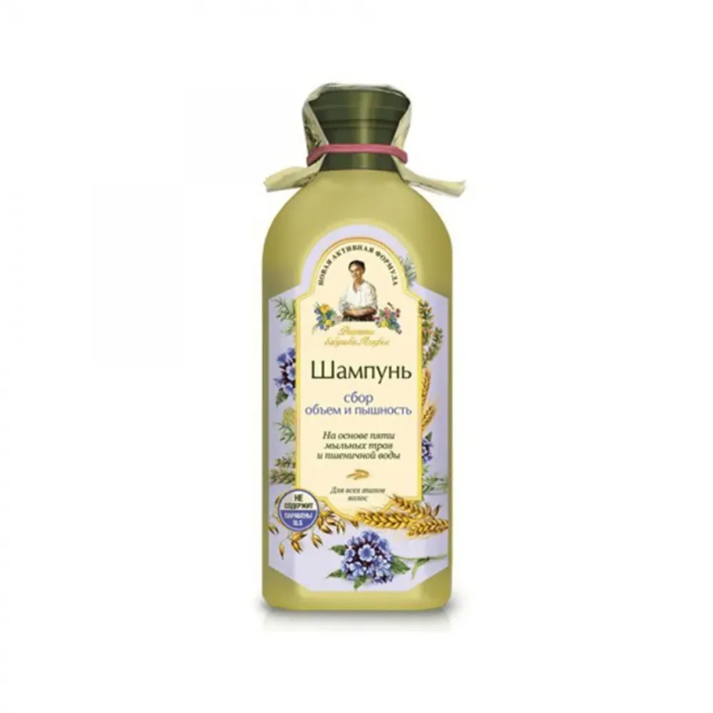 Shampoo hiuksille tilavuudella ja nukke 350 ml