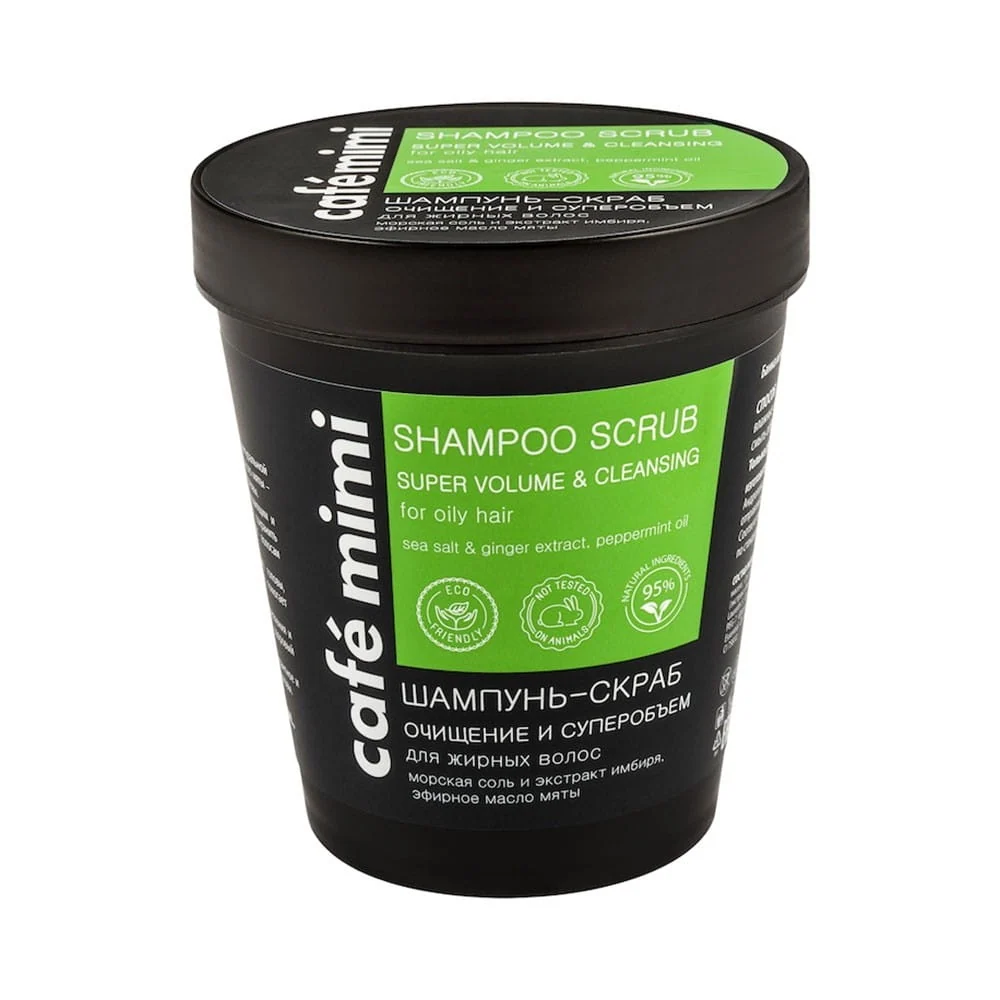 Shampoo - hiuskuorinta, tilavuus 330 g CAFEMIMI