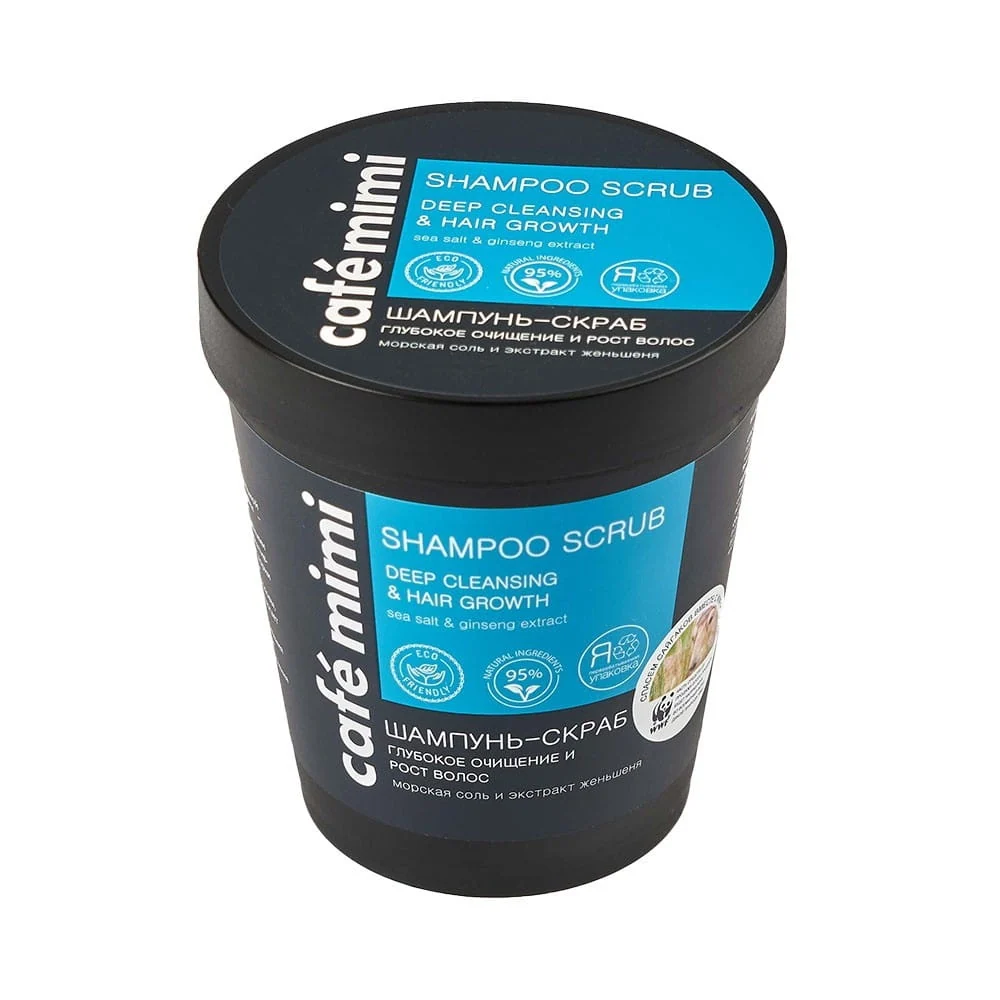Shampoo - puhdistava ja stimuloiva hiusten kuorintatuote 330 g CAFEMIMI