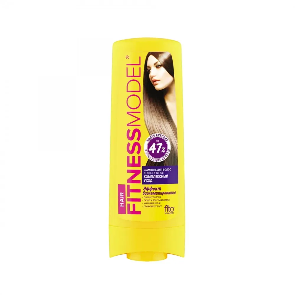 Shampoo täydellinen hiushoito 200 ml