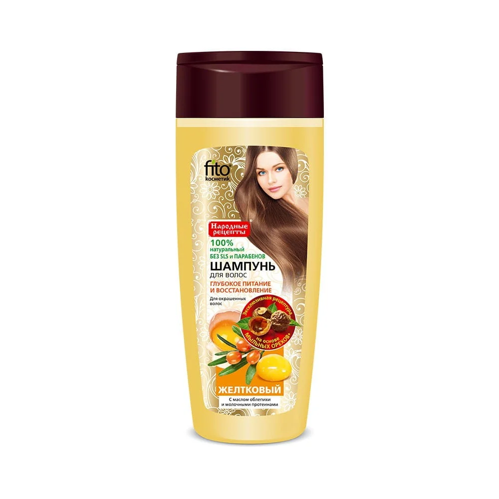 Shampoo värjätyille hiuksille 270 ml