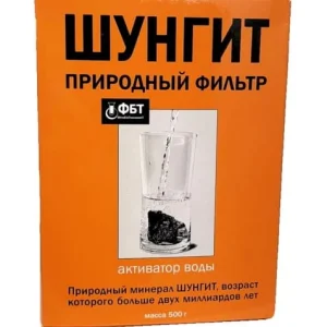 Shungite-vesisuodatin 500g UKRAINAN KOSMETIIKKA