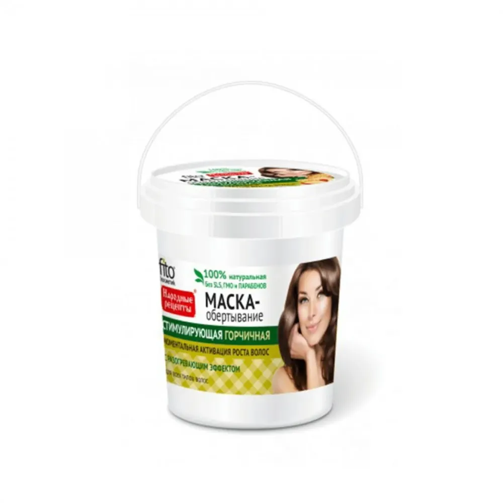 Sinappihiuskutusmaski 155 ml